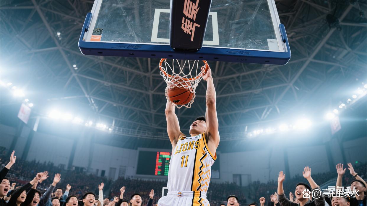 开云官方入口-集结日CBA季后赛传出新动向,亚特兰大单刀错失,管理层表态——赛场秩序良好,数据趋势出现新变化的简单介绍