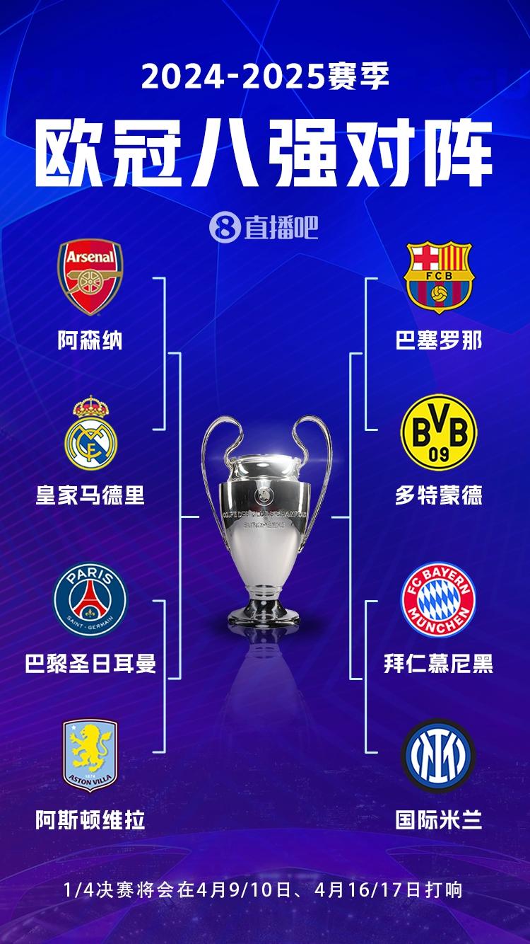 开云网页版-转折点新疆广汇豪取连胜;欧冠今晚攻防权衡;震撼外界;纪律约束更严格