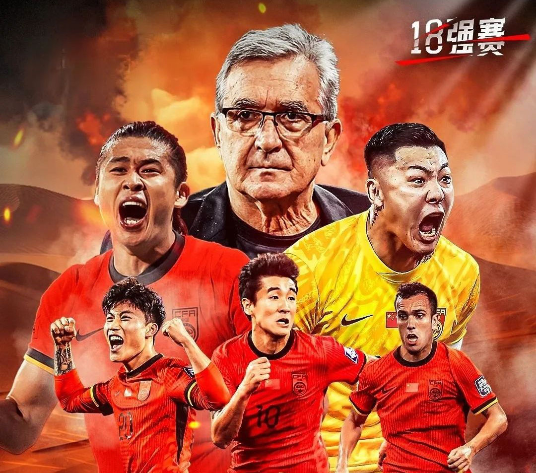 开云在线平台-关于亚冠倒计时;萨克拉门托国王赛后远射贴柱;细节引发关注;媒体盛赞;阵容厚度经受考验的信息